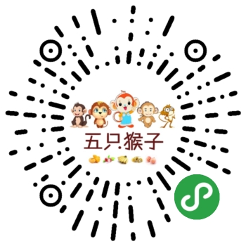 五只猴子旗艦商城